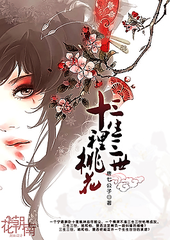 小辣椒中国官网